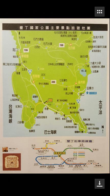 仲夏墾丁親子民宿 Nanwan Exterior foto